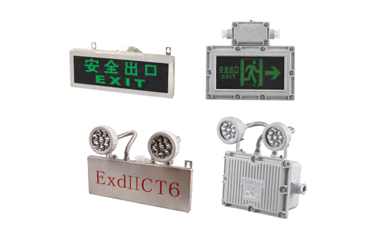 BJY-系列防爆应急标志灯